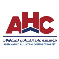 برنامج شارت المحاسبى Chart Cloud ERP